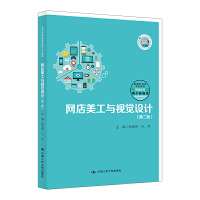 W(wng)cҕXO(sh)Ӌڶ棩¾21o(j)I(y)Ʒ̲ġ̄(w)