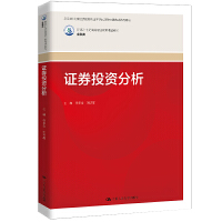 CȯͶY¾21oߵI(y)Ʒ̲ġ2024걱(jng)I(y)WԺ(yu)|(zh)̲xcO(sh)