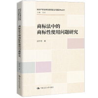 ̘(bio)е̘(bio)ʹÆ}о֪Ra(chn)(qun)cǰ؆}о