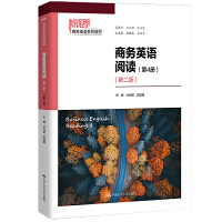 ̄(w)ӢZx4ԣڶ棩ҕ̄(w)ӢZϵн̲ģ