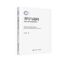 c׷ՓеĮ(dng)܌W(xu)ƻY(xing)Ŀ