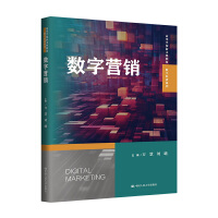 (sh)֠I(yng)NߵȌW(xu)УĿƽ̲ġ(sh)ֽ(jng)(j)ϵУ