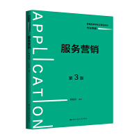 (w)IN3棩ͨߵȌW(xu)У(yng)ͽ̲ġЈIN