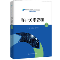 ͑Pϵ棩¾21oߵI(y)Ʒ̲ġЈINϵУ