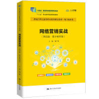 W(wng)j(lu)IN(sh)(zhn)İ桤(sh)ֽ̲İ棩¾21o(j)ߵI(y)Ʒ̲ġ̄(w)ʮ塱I(y)Ҏ(gu)̲ģʮ塱I(y)Ҏ(gu)̲ģ