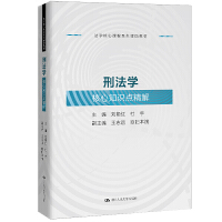 ̷W(xu)֪Rc⣨W(xu)nϵo̲ģ