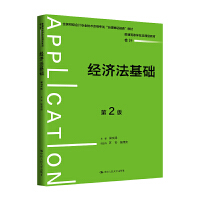 (jng)(j)A(ch)2棩ͨߵȌW(xu)У(yng)ͽ̲ġ(hu)Ӌ(j)ȫ(j)(hu)Ӌ(j)I(y)g(sh)YԇnِC̲ͨģ