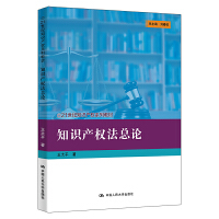 ֪R(sh)a(chn)(qun)Փ21o(j)֪R(sh)a(chn)(qun)ϵн̲ģ