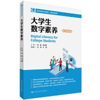 W(sh)B(yng)(sh)ֽ̲İ棩