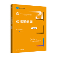 W(xu)VҪ3棩¾21o(j)W(xu)ϵн̲ģߵȽƷ̲ģ