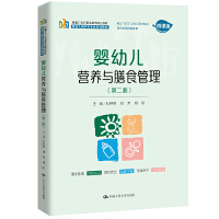 ׃I(yng)B(yng)cʳڶ棩¾21o(j)I(y)Ʒ̲׃o(h)(li)(zhun)I(y)ϵн̲   УpԪΑB(ti)̲   nِC̲ͨģ