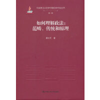 y(tng)ԭR˼xW(xu)Ї(gu)r(sh)һ݋(gu)ҳ(xing)Ŀ