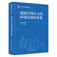 Їĭh(hun)֪RwϵЇ֪RwϵоĎ죩