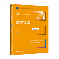 W(xu)(do)Փ5棩¾21o(j)܌W(xu)ϵн̲ģ