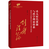 شrn}cƌWՓwϵrЇɫxՓ(chung)£hĄ(chung)ՓwϵWоĎ죩