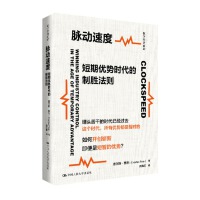 }ٶȣڃ(yu)ݕrƄٷt(sh)ֽ(jng)(j)ǰأ