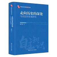 vʷ̎R˼?x)vʷ^оЇ֪RwϵоĎ죩