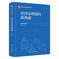 (jng)ՓҕЇ֪RwϵоĎ죩