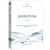 g(sh)M(jn)_(ki)ţЇ(gu)(jng)(j)|(zh)l(f)չ(sh)