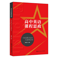 ӢZ(y)n˼һw̌W(xu)O(sh)Ӌ(j)c(yng)