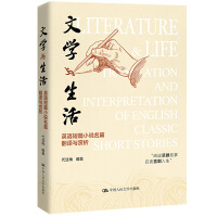 ČW(xu)cӢZ(y)ƪСf(shu)ƪgcp