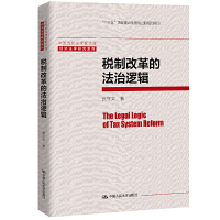 Ƹĸķ߉݋Ї(dng)W(xu)Ď죻(jng)(j)W(xu)оϵУ