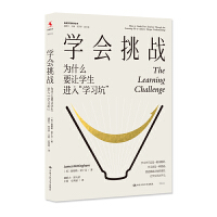 W(zhn)ʲôҪ׌WM롰WӡMWƌW