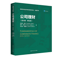 ˾ؔӢİ桤棩ߵȌW(xu)У(jng)pŽW(xu)ÕϵУ