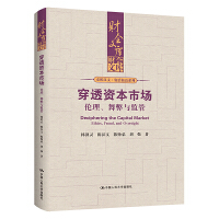 ͸YЈcO(jin)ܣؔĎ죩