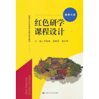 tɫЌW(xu)nO(sh)Ӌ(j)¾21o(j)ߵI(y)Ʒ̲ġδ