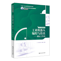 I(y)C(j)˾c桪\(yn)վ¾21o(j)ߵI(y)Ʒ̲ġb(li)ʮ塱¹Ƒ(yng)ͽ̲ĽO(sh)(xing)Ŀɹ