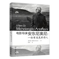 �Ӱ��(d��o)�ݰ��|��W�᣺һλ���h(yu��n)Ҋ��Ԋ(sh��)��