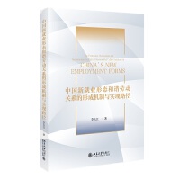 Ї¾͘I(y)ΑB(ti)CڄPϵγəCcF·