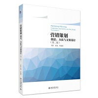 I(yng)N߄?jing)?chung)cİO(sh)Ӌ(j)ڶ棩