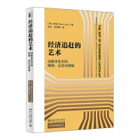 (jng)(j)׷sˇg(sh)(chung)wϵеϵKػcԽ