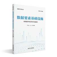 (sh)(j)ҪػA(ch)O(sh)ʩ(gu)(sh)ֽ(jng)rĻʯ