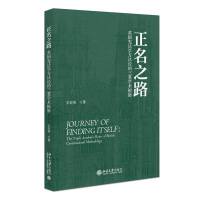 ֮·Ӣ(gu)W(xu)Փ،W(xu)g(sh)}