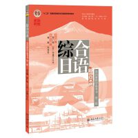 CZ(y)ă(c)̌W(xu)(sh)棩