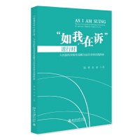 ���������V���M(j��n)�Еr(sh��)��������Ժ��(sh��)�|(zh��)�Ի���Ϸ��V��Č�(sh��)�`̽��