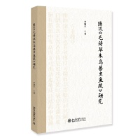 ꑭ^ëԊ(sh)ľBFx~衷о