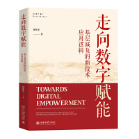  (sh)xܣӜpؓ(f)¼g(sh)(yng)߉݋