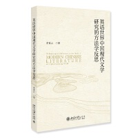 ӢZ(y)Ї(gu)F(xin)ČW(xu)оķW(xu)˼