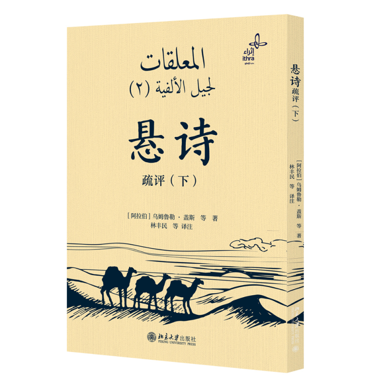 Ԋu()ŵԊƷ 10בԊČ ˽ⰢČW(xu)ĻԼ˹mǰİu