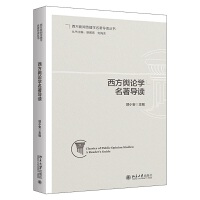  ݛՓW(xu)(do)x W(xu)(do)x