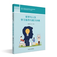 ܌W(xu)cW(xu)(x)ָ(do)cӖ(xn)