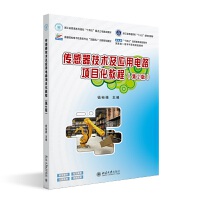 g(sh)(yng)·Ŀ̳̣2棩