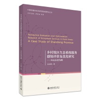 l(xing)؅^(q)B(ti)ϵy(tng)(w)֪ur(yu)оɽ|ʡ