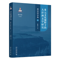 ԪĻҕҰµĴČW(xu)оՓCϾ£