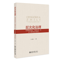 ӴλO(jin)(zh)o(zh)ķNΑB(ti)\߉݋mо