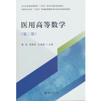 t(y)øߵȔ(sh)W(xu)棩